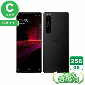 【ポイント5倍】SIMフリー Xperia 1 III SOG03 フロストブラック256GB 本体[Cランク] Androidスマホ 中古 送料無料 当社3ヶ月保証