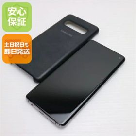 【中古】 美品 SC-03L Galaxy S10 プリズムブラック スマホ 本体 白ロム 中古 土日祝発送OK