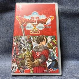 Switch☆ドラゴンクエストX 目覚めし五つの種族 オフライン☆新品・未開封品・即決有