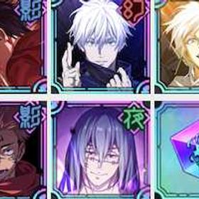 💥❤ 乙骨憂太(呪いの女王)+宿儺+領域五条+覚醒五条悟+真人 総資源合計29万💥❤ | ファンパレ(呪術廻戦ファントムパレード)のアカウントデータ、RMTの販売・買取一覧