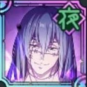 真人+120000石+SSR確定チケット2枚+SSR廻想20+ガチャチケット300枚 | ファンパレ(呪術廻戦ファントムパレード)のアカウントデータ、RMTの販売・買取一覧