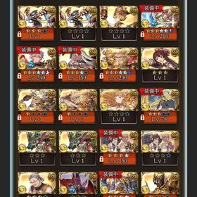 確認 | グラブルのアカウントデータ、RMTの販売・買取一覧