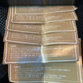 即时対応♪(･ω･)ﾉ♒The ガチャ×6、2025♒⛲ | グラブルのアカウントデータ、RMTの販売・買取一覧