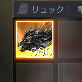 龍の精霊100%✖️526枚セット | 荒野行動のアカウントデータ、RMTの販売・買取一覧