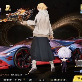 旧殿堂 アズラA4 エヴァデュアル 如意棒完凸 | 荒野行動のアカウントデータ、RMTの販売・買取一覧