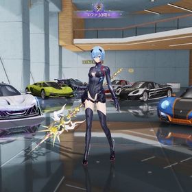 ✨初心Lv.3✨青初心 | 荒野行動のアカウントデータ、RMTの販売・買取一覧