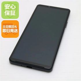 【中古】安心保証 美品 SoftBank Xperia 10 IV A202SO ブラック スマホ 白ロム 中古土日祝発送OK