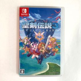 聖剣伝説3 トライアルズ オブ マナ switchソフト