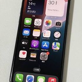 SIMフリー iPhoneXS 256GB Space Gray シムフリー アイフォンXS iPhone XS スペースグレイ 黒 docomo 本体 SIMロックなし A2098 MTE02J/A