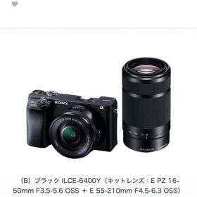 デジタル一眼カメラ sony α6400