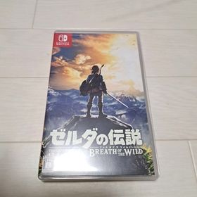 ゼルダの伝説 ブレスオブザワイルド Switch