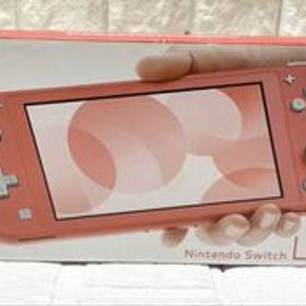 未使用 ！？ Nintendo Switch Lite HDH-001 ニンテンドースイッチライト コーラル 任天堂 SWITCH P26
