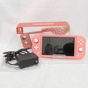 美品 Nintendo Switch Lite ニンテンドー スイッチ ライト コーラル HDH-S-PAZAA 初期化 動作確認済み 任天堂 店舗印あり 2510-K0306M(NT)