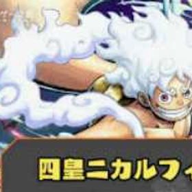 複数在庫 | バウンティラッシュのアカウントデータ、RMTの販売・買取一覧