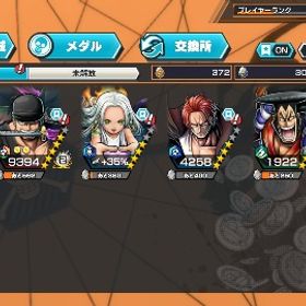 バウンティラッシュ垢 超フェス多数 | バウンティラッシュのアカウントデータ、RMTの販売・買取一覧