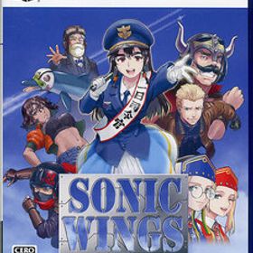 【ブラックフライデー！ポイント３倍！11/25-11/30！】【中古】【ゆうパケット対応】ソニックウィングス リユニオン PS5 [管理:1350013154]