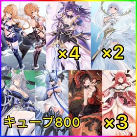 初期垢 ダイヤ4600‼️キューブ800【UR×2体 デアラコラボコンプ‼️】 | アズールレーン(アズレン)のアカウントデータ、RMTの販売・買取一覧