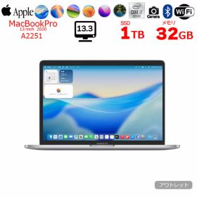 【中古】Apple MacBook Pro 13.3inch MWP82J/A A2251 2020 選べるOS TouchBar TouchID [core i7 1068NG7 32GB SSD1TB 無線 BT カメラ 13.3インチ ] ：アウトレット
