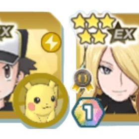 Android専用 画像所持+ダイヤ30万個+ランダム★5キャラ30体+★5チケット500枚 | ポケマス(ポケモンマスターズEX)のアカウントデータ、RMTの販売・買取一覧