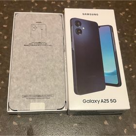 ギャラクシー(Galaxy)の新品未使用Samsung Galaxy A25 SCG33 64GB ブラック(スマートフォン本体)