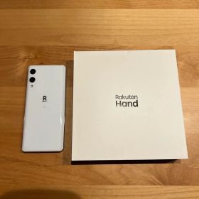 楽天ハンド・P710・White