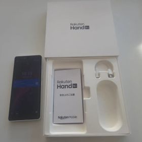 楽天ハンド 5g アンドロイド11 シムフリー rakuten31