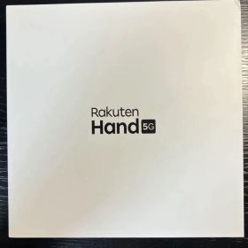 新品未使用 楽天ハンド 5G P780 本体 レッド