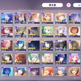 急ぎ‼️志保の限定5種 彰人BD称号400輪🌸 | プロセカのアカウントデータ、RMTの販売・買取一覧