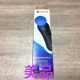 ☆美品即決☆ PS4 モーション コントローラー Move