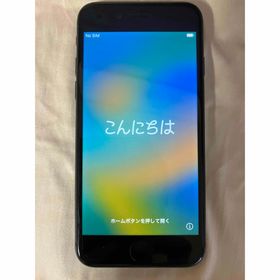 アイフォーン(iPhone)のiPhone 8 64GB(スマートフォン本体)
