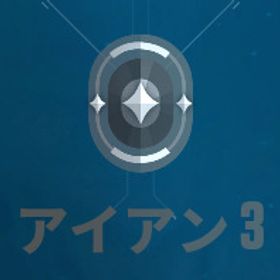 👑実績700⏫️認定済アイアン3✅初期垢✨トークン付⚡24h即対応 | VALORANT(ヴァロラント)のアカウントデータ、RMTの販売・買取一覧