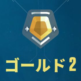 👑実績700⏫️振分戦不要✅認定済ゴールド②✨24h即対応 | VALORANT(ヴァロラント)のアカウントデータ、RMTの販売・買取一覧