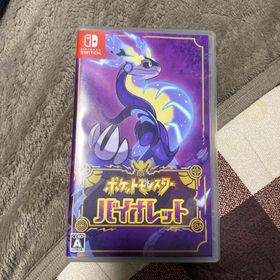 ポケモン(ポケモン)のポケットモンスター バイオレット(家庭用ゲームソフト)