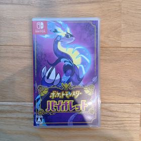 ポケモン(ポケモン)のポケットモンスター バイオレット【中古】(家庭用ゲームソフト)