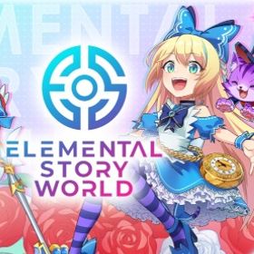 クリスタル21000個+マナ2000万+大量のガチャ券 初期垢 IOS/Android | エレスト(エレメンタルストーリー)のアカウントデータ、RMTの販売・買取一覧