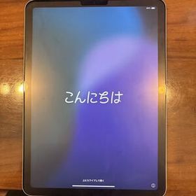 iPad Air 第四世代 10.9インチ A2316