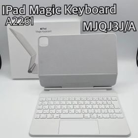 ✨極美品✨Magic Keyboard 11インチ A2261 ホワイト