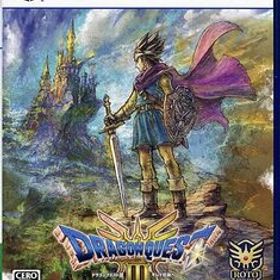 【ブラックフライデー！ポイント３倍！11/25-11/30！】【ゆうパケット対応】ドラゴンクエストIII そして伝説へ… PS5 [管理:1300011876]