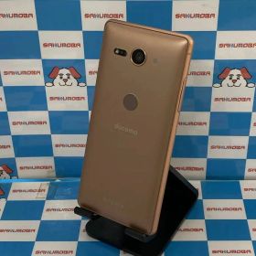 【中古】Xperia XZ2 Compact 64GB Coral Pink SO-05K docomo版S