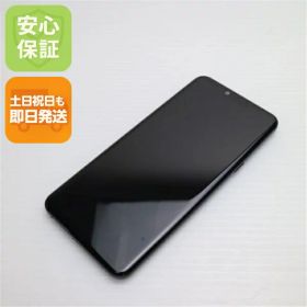 【中古】美品 L-41A LG style3 ミラーブラック スマホ 白ロム 中古 土日祝発送OK