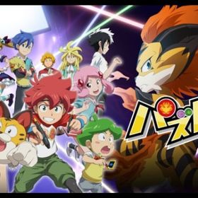 魔法石2200個+ガチャキャラ200体前後+素材+その他 初期垢 | パズドラ(パズル＆ドラゴンズ)のアカウントデータ、RMTの販売・買取一覧