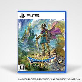 ドラゴンクエストIII そして伝説へ… 【PS5ゲームソフト】