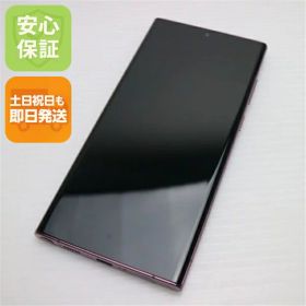 国内版Samsung Galaxy S22 Ultra SCG14 本体ブラック SCG14 Galaxy S22 Ultra Bランク 本体のみ