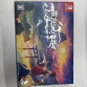 即決★任天堂 スイッチ ソフト 新品未開封 東方シンセカイ 霊夢と魔理沙の幻想郷大冒険パック 限定版 -Switch