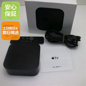 【中古】 美品 Apple TV 4K 32GB 第5世代 MQD22J/A リモコン付き 中古 安心保証 即日発送 土日祝発送OK