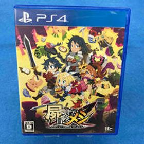 PS4 屍喰らいの冒険メシ