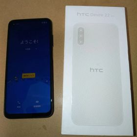 【中古】HTC Desire 22 pro 国内版 ダークオーク 2QBK200