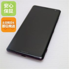 ソニー(SONY)の新品同様 SO-01L Xperia XZ3 ボルドーレッド M555(スマートフォン本体)