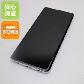 【中古】 超美品 SCV42 Galaxy S10＋ プリズムホワイト スマホ 本体 白ロム 中古 土日祝発送OK