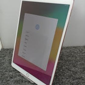 IPAD PRO 10.5インチ MQF22J/A APPLE / AU